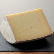 画像2: アイル オブ マル チェダー/ISLE OF MULL CHEDDAR  (2)