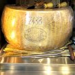 画像3: パルミジャーノ・レッジャーノ 3年熟成/PARMIGIANO REGGIANO 3ANNI (3)