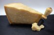 画像1: パルミジャーノ・レッジャーノ 3年熟成/PARMIGIANO REGGIANO 3ANNI (1)