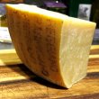 画像4: パルミジャーノ・レッジャーノ 3年熟成/PARMIGIANO REGGIANO 3ANNI (4)