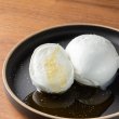 画像5: モッツァレラ ディ ブーファラ カンパーナ/MOZZARELLA DI BUFALA CAMPANA DOP (5)