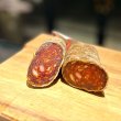 画像1: ピエールオテイザ氏のChorizo Des Aldude /チョリソー約100g (1)